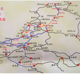 资阳自驾线路(自驾游路线)