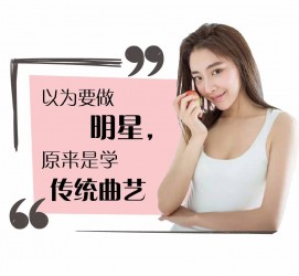 资阳学生怎么申请模特兼职(学生怎么申请模特兼职平台)