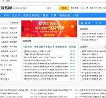 资阳伴游中国靠谱(伴游是真的吗?)