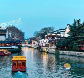资阳南京游玩攻略(南京游玩攻略两日游住宿)