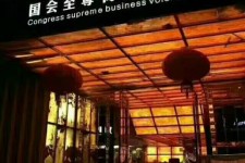 资阳广州伴游雇用包厢女办事员的简单介绍