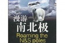 资阳游记攻略(ps西游记攻略)