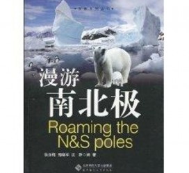 资阳游记攻略(ps西游记攻略)