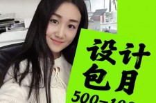 资阳淘宝模特兼职可靠吗(网上的淘宝模特兼职可信吗)