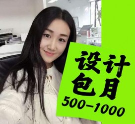 资阳淘宝模特兼职可靠吗(网上的淘宝模特兼职可信吗)