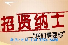 资阳酒店雇用伴游(酒店雇用伴游办事员)