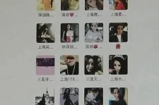 资阳包罗哈尔滨兼职女学生伴游的词条