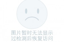 资阳关于兼职黄某然模特的信息