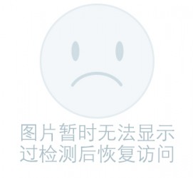 资阳关于兼职黄某然模特的信息