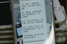资阳中国伴游网招聘(全国高薪招聘伴游)