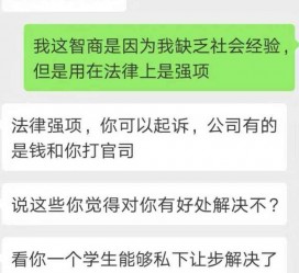资阳赶集网模特兼职是实的吗(赶集网模特兼职是实的吗吗)