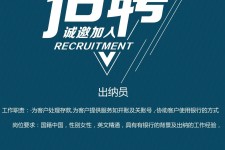 资阳柬埔寨雇用伴游(伴侣介绍去柬埔寨工做)