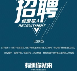 资阳柬埔寨雇用伴游(伴侣介绍去柬埔寨工做)