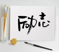 资阳上海私人伴游 深圳私人高端伴游招聘，全国各地私人陪同游玩(今日/招聘)