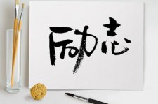 资阳上海私人伴游 深圳私人高端伴游招聘，全国各地私人陪同游玩(今日/招聘)