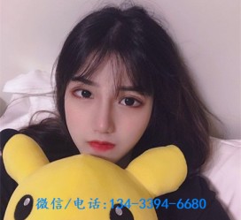 资阳深圳酒店佳丽伴游雇用(深圳伴游雇用90万月薪)