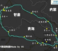 资阳自驾旅游攻略(沈阳到乌拉盖草原自驾旅游攻略)