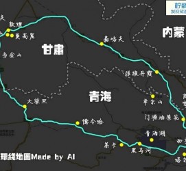 资阳自驾旅游攻略(沈阳到乌拉盖草原自驾旅游攻略)