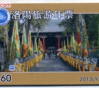 资阳旅游热线(杭州旅游热线)