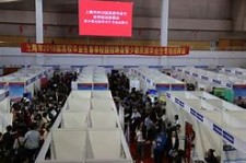 资阳上海伴游雇用无押金(上海伴游雇用无押金可靠吗)