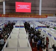 资阳上海伴游雇用无押金(上海伴游雇用无押金可靠吗)