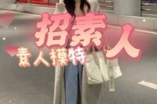 资阳淘宝网拍模特兼职接单寄拍平台(淘宝网拍模特兼职接单寄拍平台有哪些)