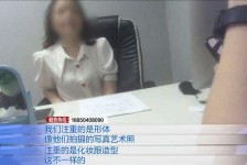 资阳模特兼职都要发(模特兼职都要发伴侣圈吗)
