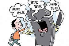 资阳长沙大学生兼职伴游伴随梦璐的简单介绍