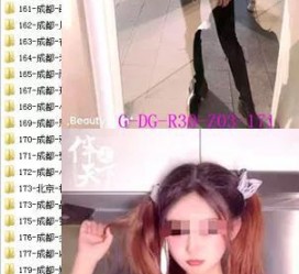 资阳呼和浩特私家伴游几钱的简单介绍