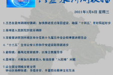资阳私人伴游是什么 不止洗米嫂与Mandy的对决，洗米华情路上还有超模、亚姐集体闪现