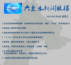 资阳私人伴游是什么 不止洗米嫂与Mandy的对决，洗米华情路上还有超模、亚姐集体闪现