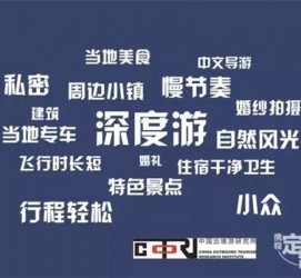 资阳深度游(深度游标卡尺的读数方法图解)