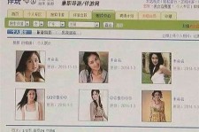 资阳南京五星级酒店雇用商务伴游(南京五星级酒店雇用商务伴游人员)