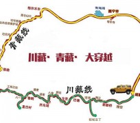 资阳自驾游路线(自驾游路线查询)