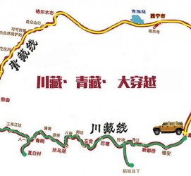 资阳自驾游路线(自驾游路线查询)