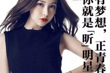 资阳上海有哪些模特公司能够兼职(上海有哪些模特公司能够兼职男模)