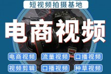 资阳不雅音桥淘宝模特兼职雇用(不雅音桥兼职网拍模特是实的吗)