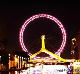资阳天津游玩攻略(天津旅游攻略 必玩)