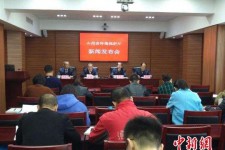 资阳中国伴游管理协会(旅游伴游管家)