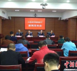 资阳中国伴游管理协会(旅游伴游管家)