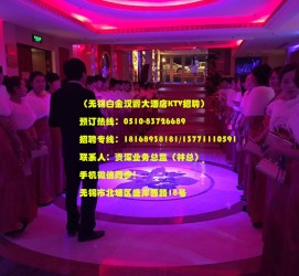 资阳深圳ktv佳丽伴游雇用(深圳夜场KTV雇用模特佳丽)