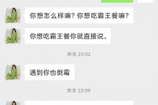 资阳模特兼职骗色(模特兼职都是圈套吗)
