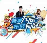 资阳伴游最新雇用(雇用纯出女孩伴游)
