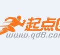 资阳徐州模特兼职雇用(徐州模特网)
