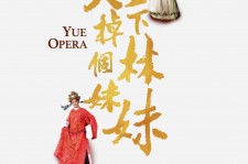 资阳上海伴游雇用上海夜场雇用(上海夜场免费雇用)