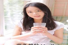 资阳酒店雇用伴游是干什么的(雇用伴游什么样子的是实的)