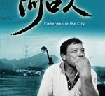 资阳河口兼职模特(河口区兼职工做)