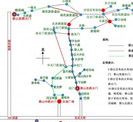 资阳旅游路线(旅游路线规划)