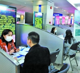 资阳包罗个旧商务伴游资本雇用预约平台的词条