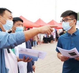 资阳包罗绵阳商务伴游资本雇用预约平台的词条